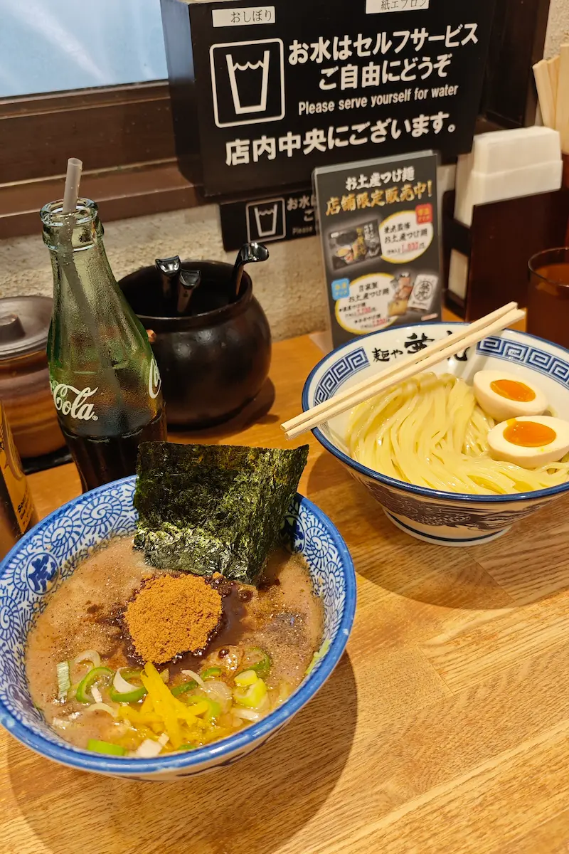 Yutori Voyage - Japon - Camille Blanchet - Ramen